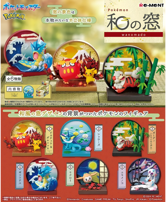 Figuras sorpresa Pokémon estilo marumado con paisajes japoneses