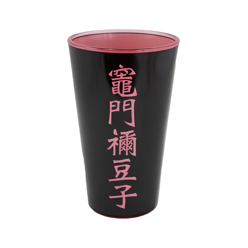 Pack de vasos Demon Slayer con licencia oficial Kimetsu no Yaiba