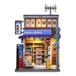 Book Nook DIY Tienda de Conveniencia Japonesa